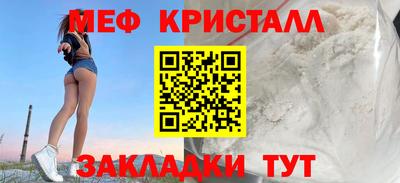 COCAINE Тула