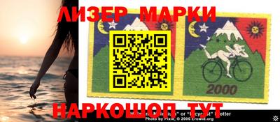 mdpv Туймазы