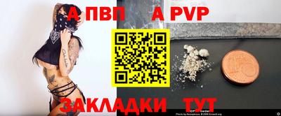 mdpv Туймазы