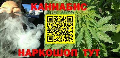 COCAINE Тула
