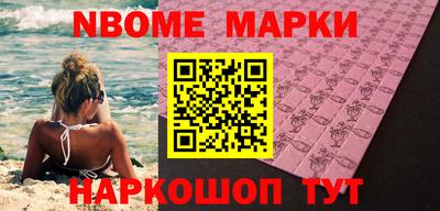 mdpv Туймазы