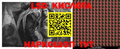 mdpv Туймазы