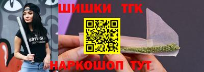 2c-b Тулун
