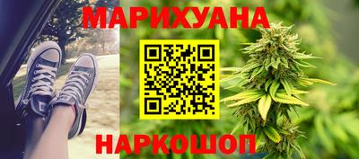 COCAINE Тула