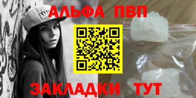 mdpv Туймазы