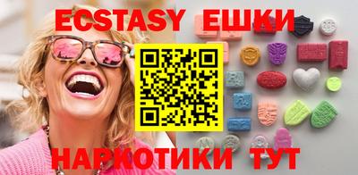 mdpv Туймазы