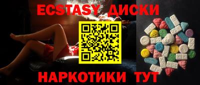 2c-b Тулун