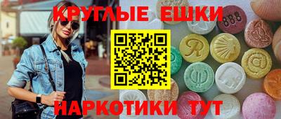 mdpv Туймазы