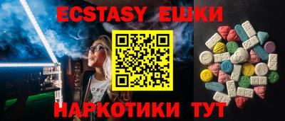 mdpv Туймазы
