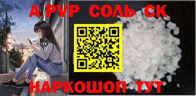 COCAINE Тула