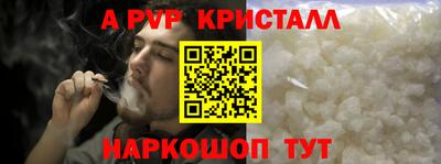 COCAINE Тула