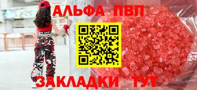 mdpv Туймазы
