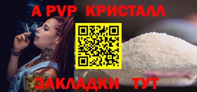 2c-b Тулун