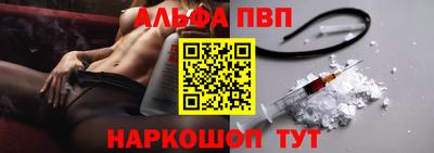 COCAINE Тула