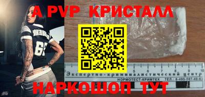 2c-b Тулун