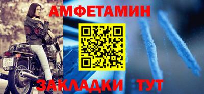 COCAINE Тула