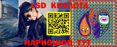 2c-b Тулун