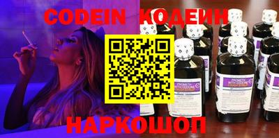 mdpv Туймазы