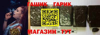 2c-b Тулун