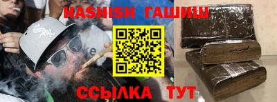 COCAINE Тула