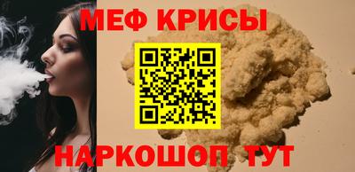 2c-b Тулун