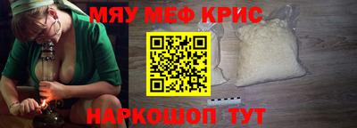 mdpv Туймазы